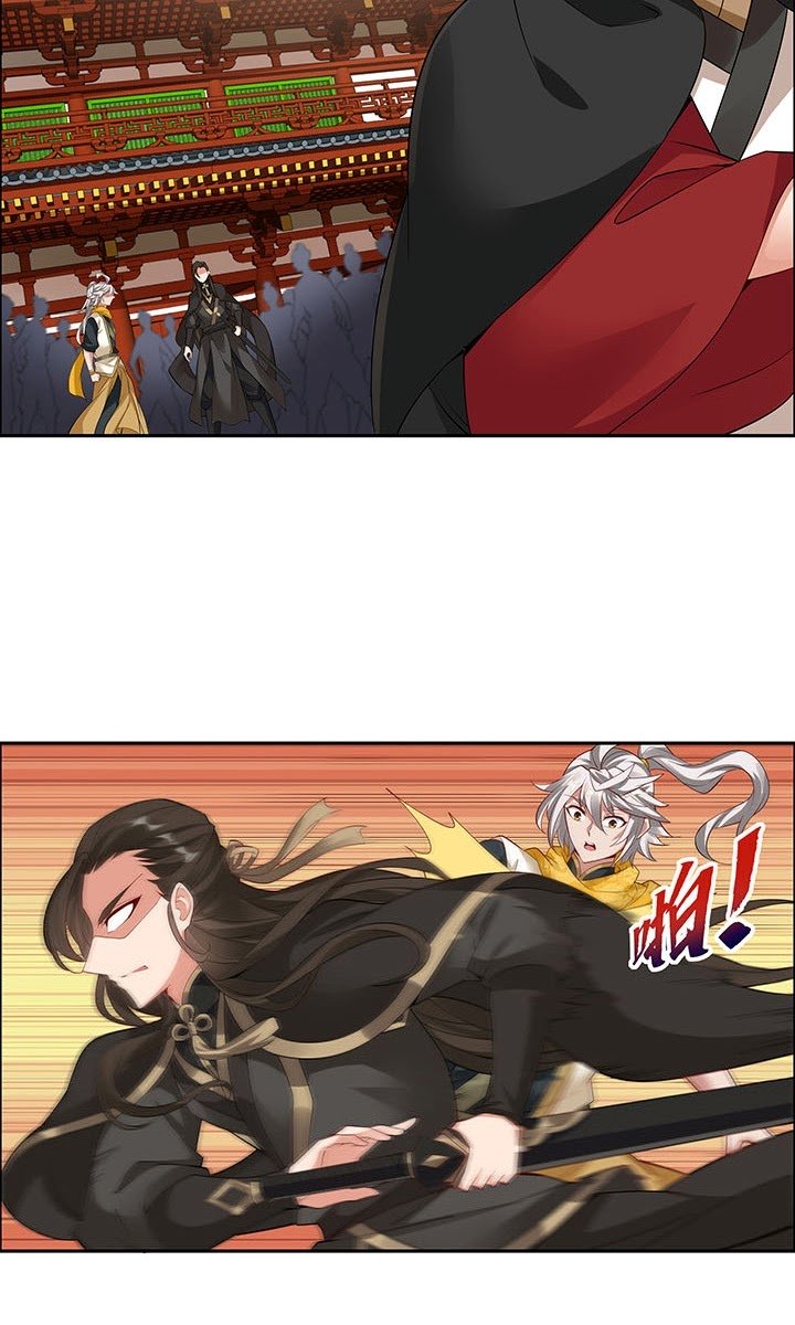 The Inverted Dragon's Scale chapter 37 halaman 46