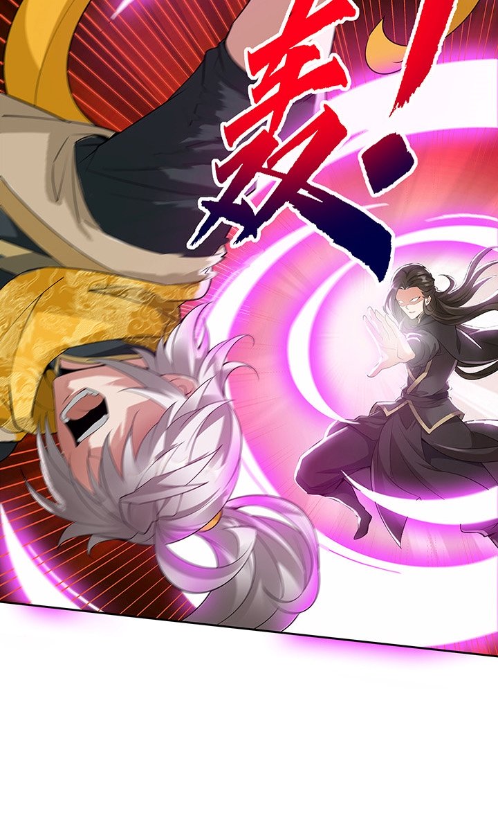 The Inverted Dragon's Scale chapter 38 halaman 26