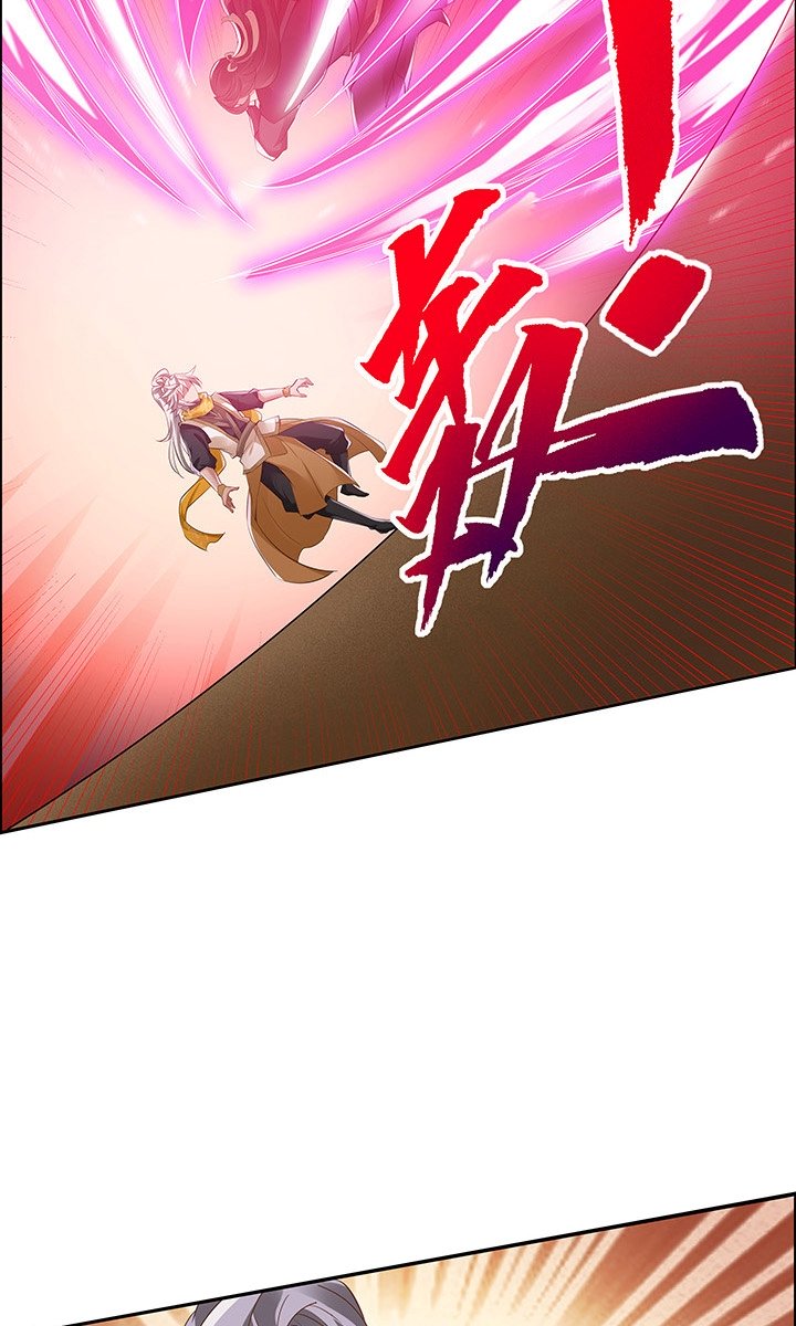 The Inverted Dragon's Scale chapter 39 halaman 14