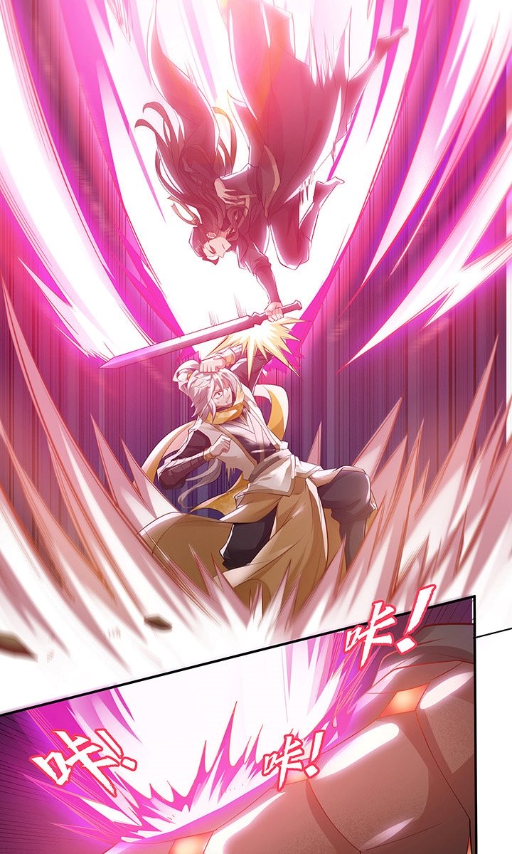 The Inverted Dragon's Scale chapter 39 halaman 19