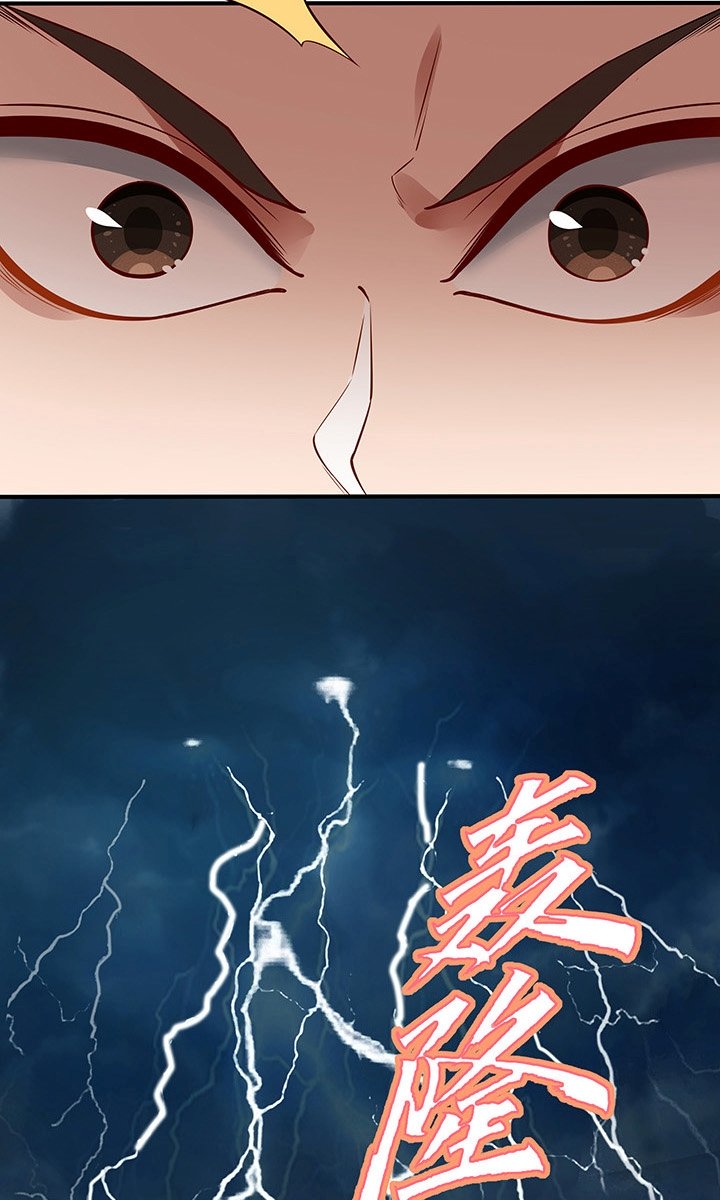 The Inverted Dragon's Scale chapter 40 halaman 38