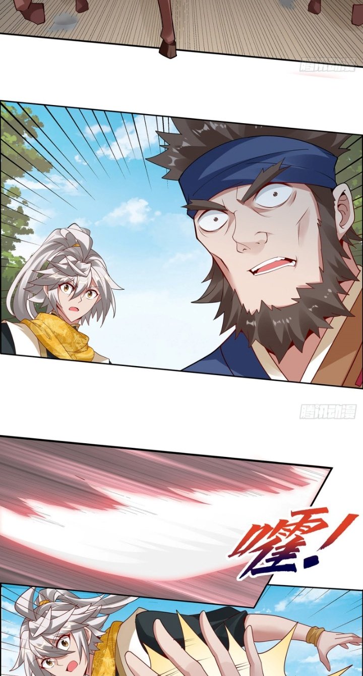 The Inverted Dragon's Scale chapter 47 halaman 39