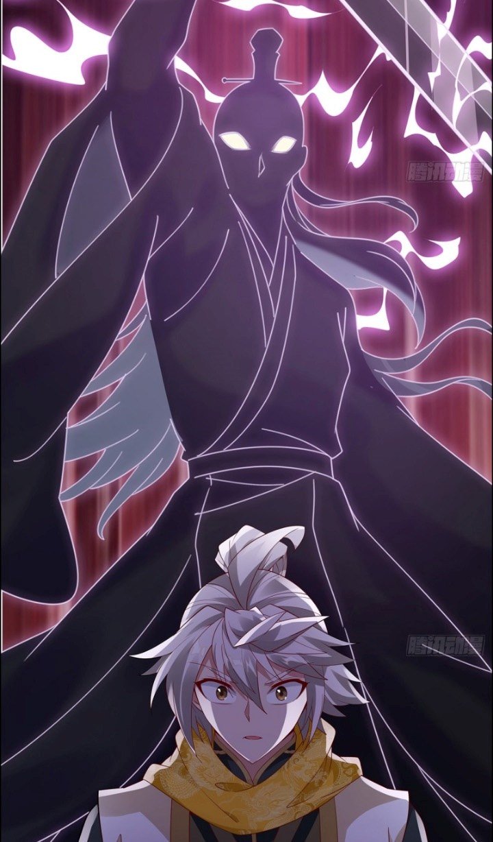 The Inverted Dragon's Scale chapter 53 halaman 6