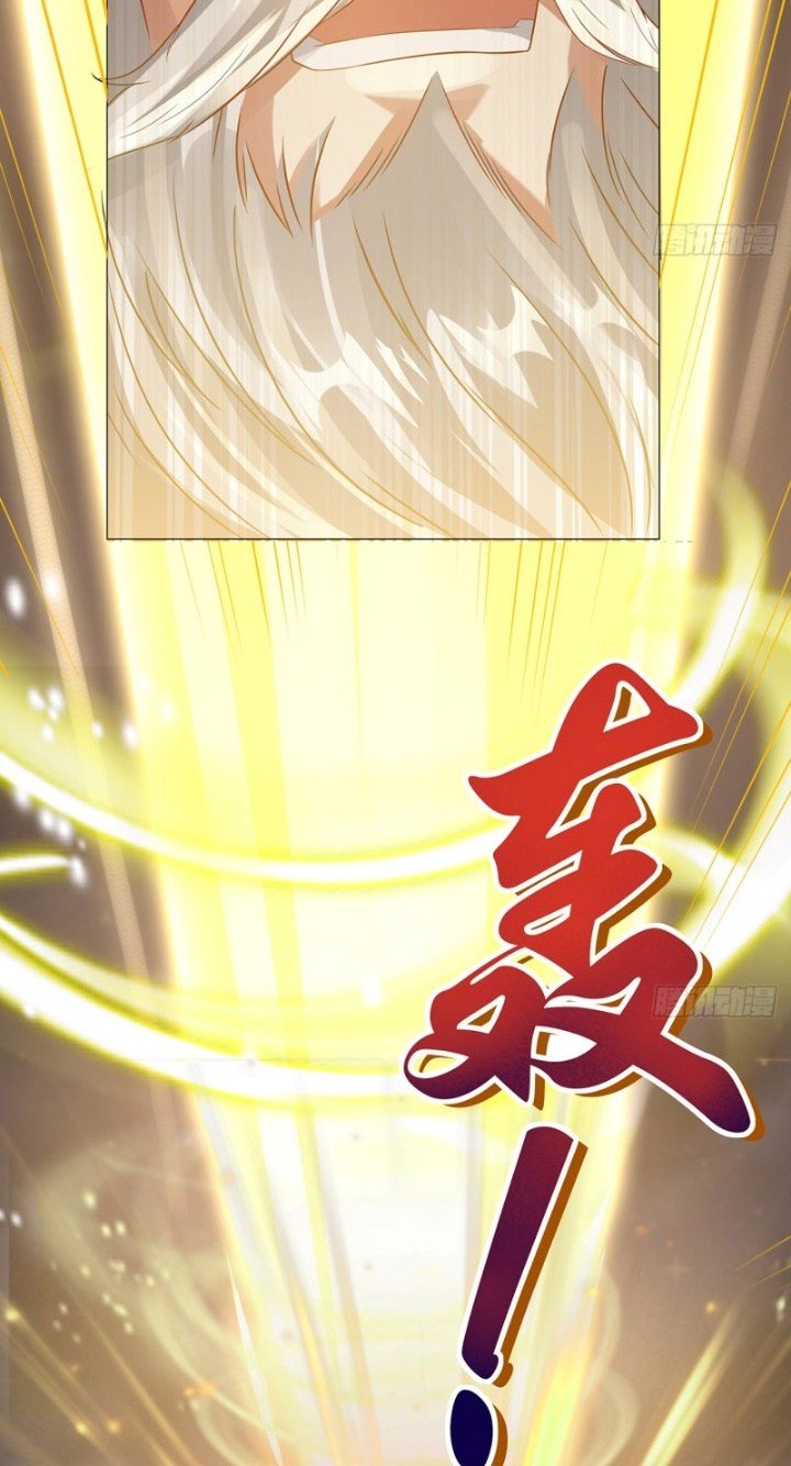 The Inverted Dragon's Scale chapter 54 halaman 34