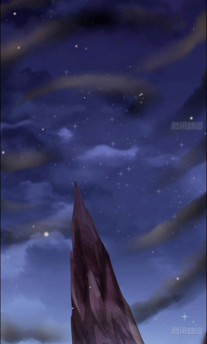 The Inverted Dragon's Scale chapter 55 halaman 9