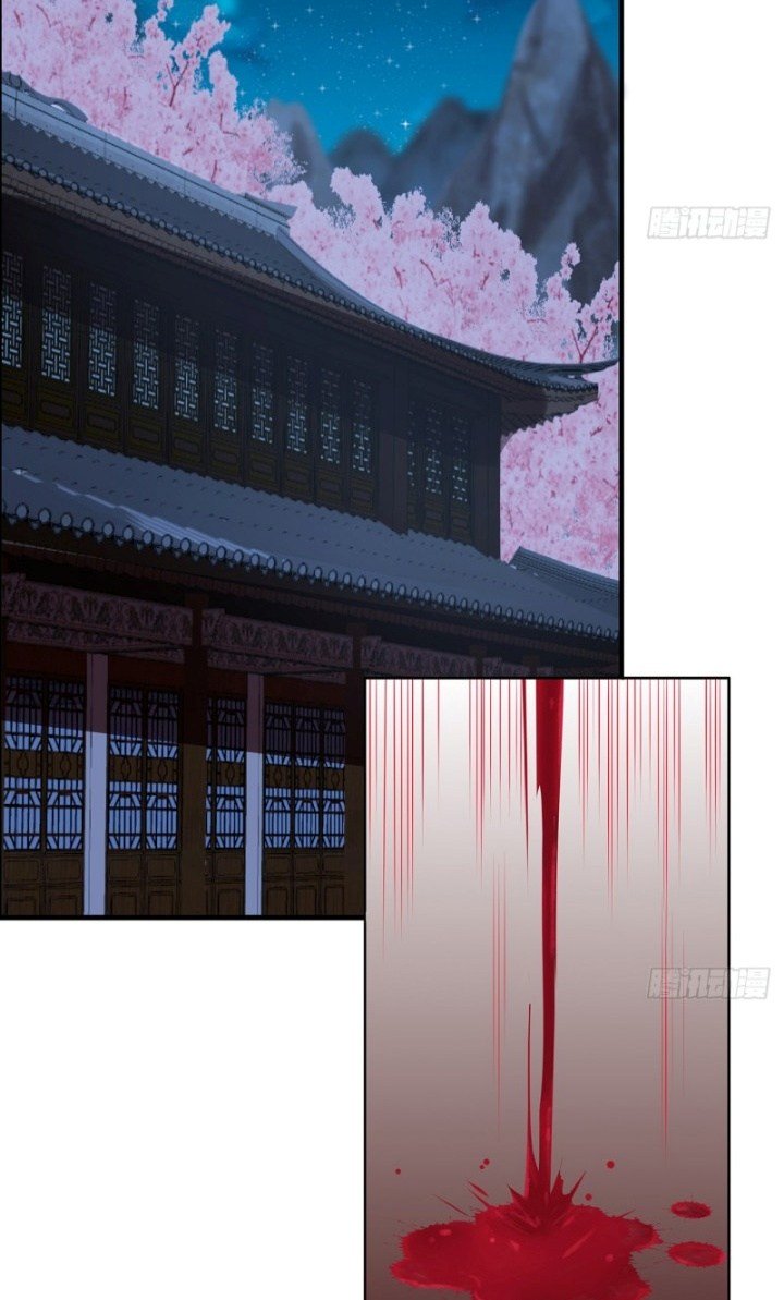 The Inverted Dragon's Scale chapter 55 halaman 11