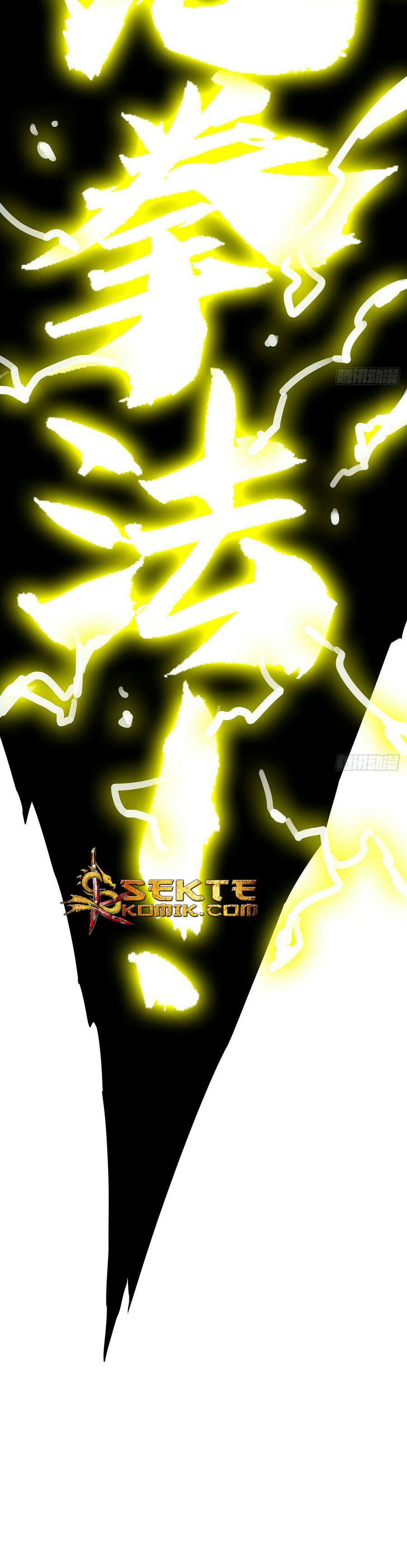 The Inverted Dragon's Scale chapter 74 halaman 12