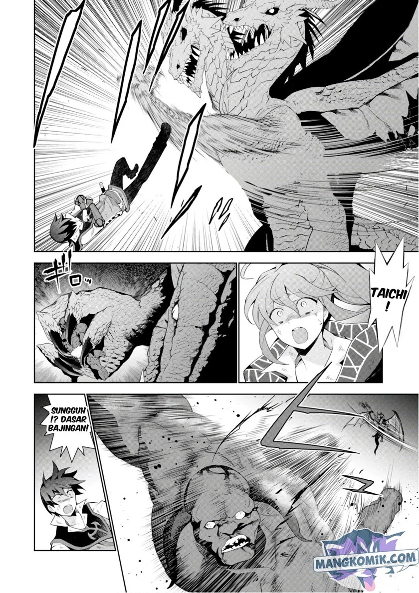 Isekai Cheat Majutsushi chapter 28 halaman 18