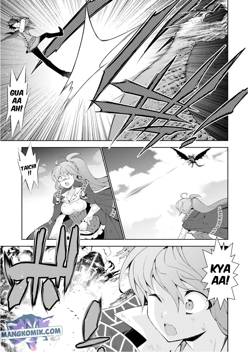 Isekai Cheat Majutsushi chapter 28 halaman 21