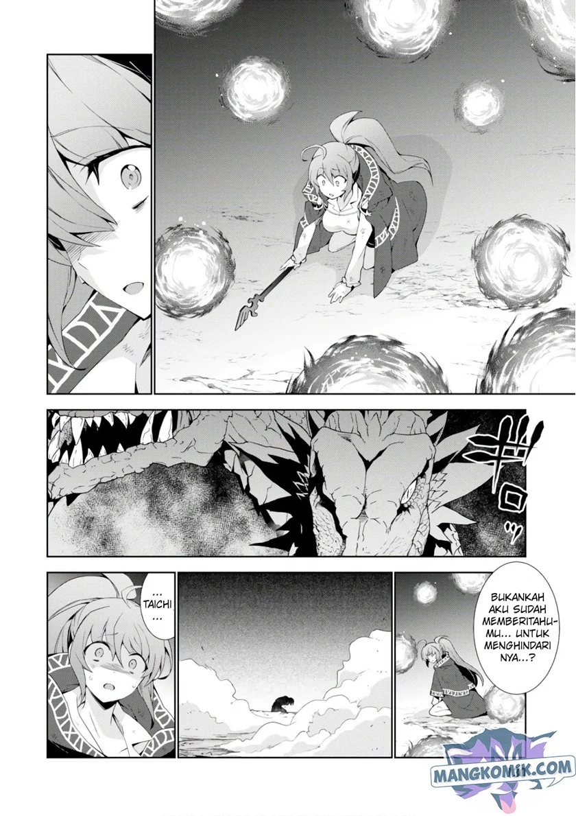 Isekai Cheat Majutsushi chapter 28 halaman 22