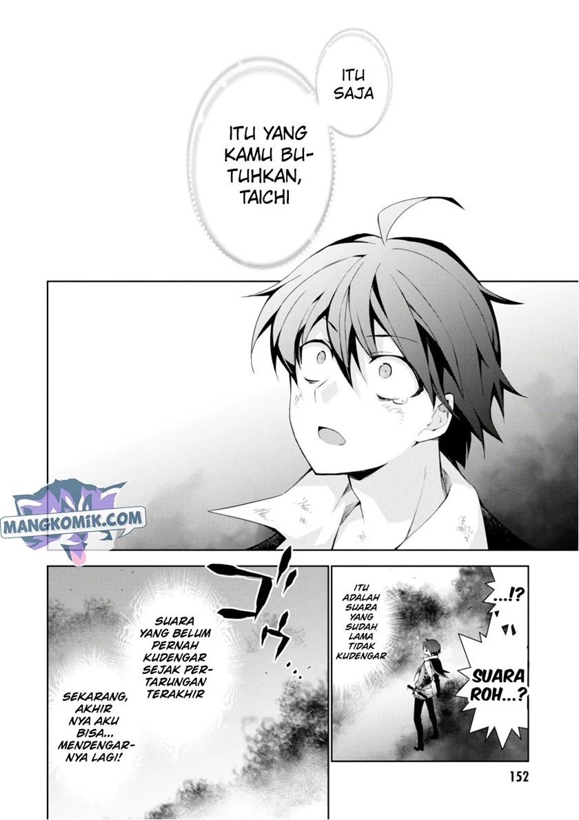 Isekai Cheat Majutsushi chapter 28 halaman 42