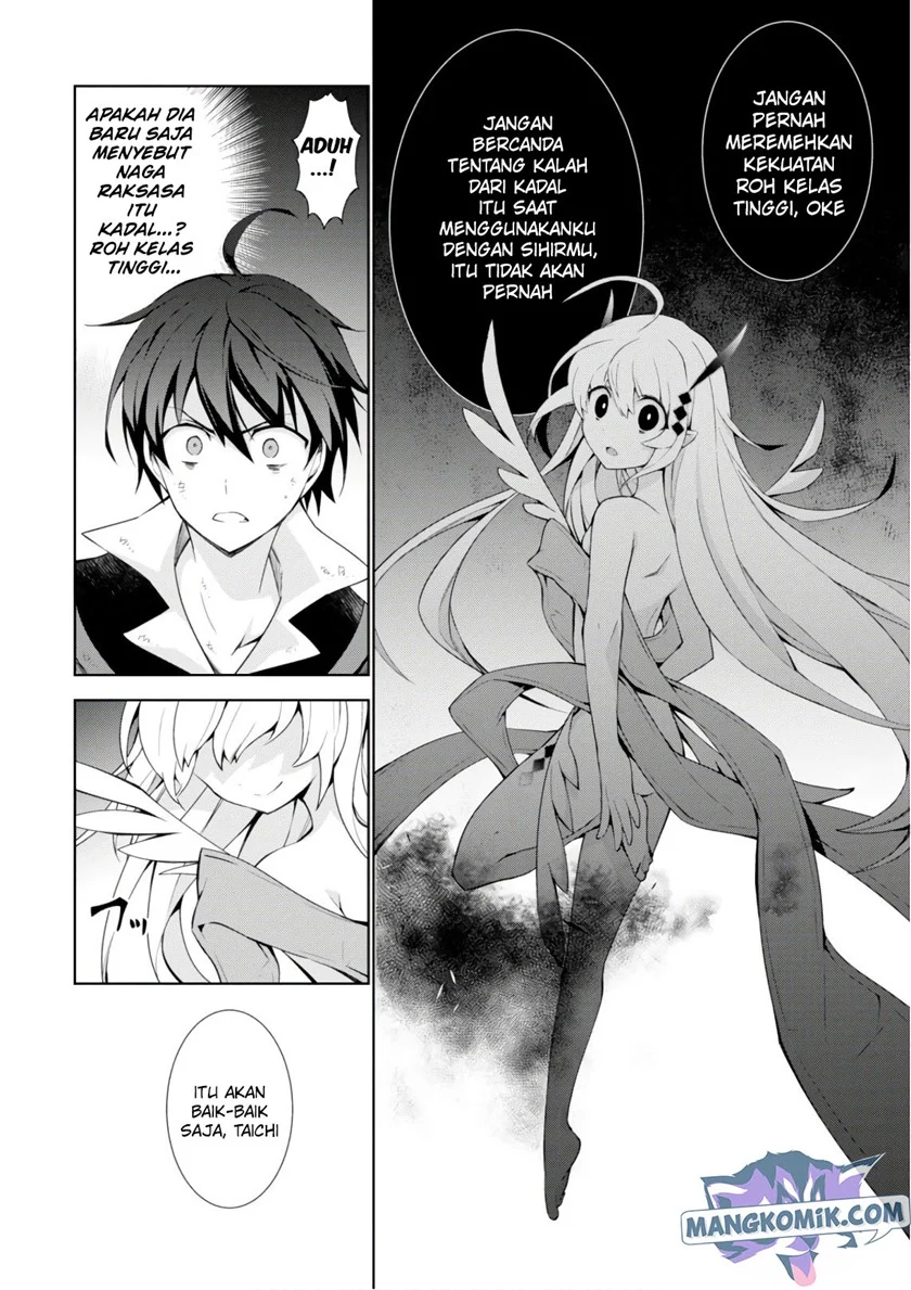Isekai Cheat Majutsushi chapter 28 halaman 48
