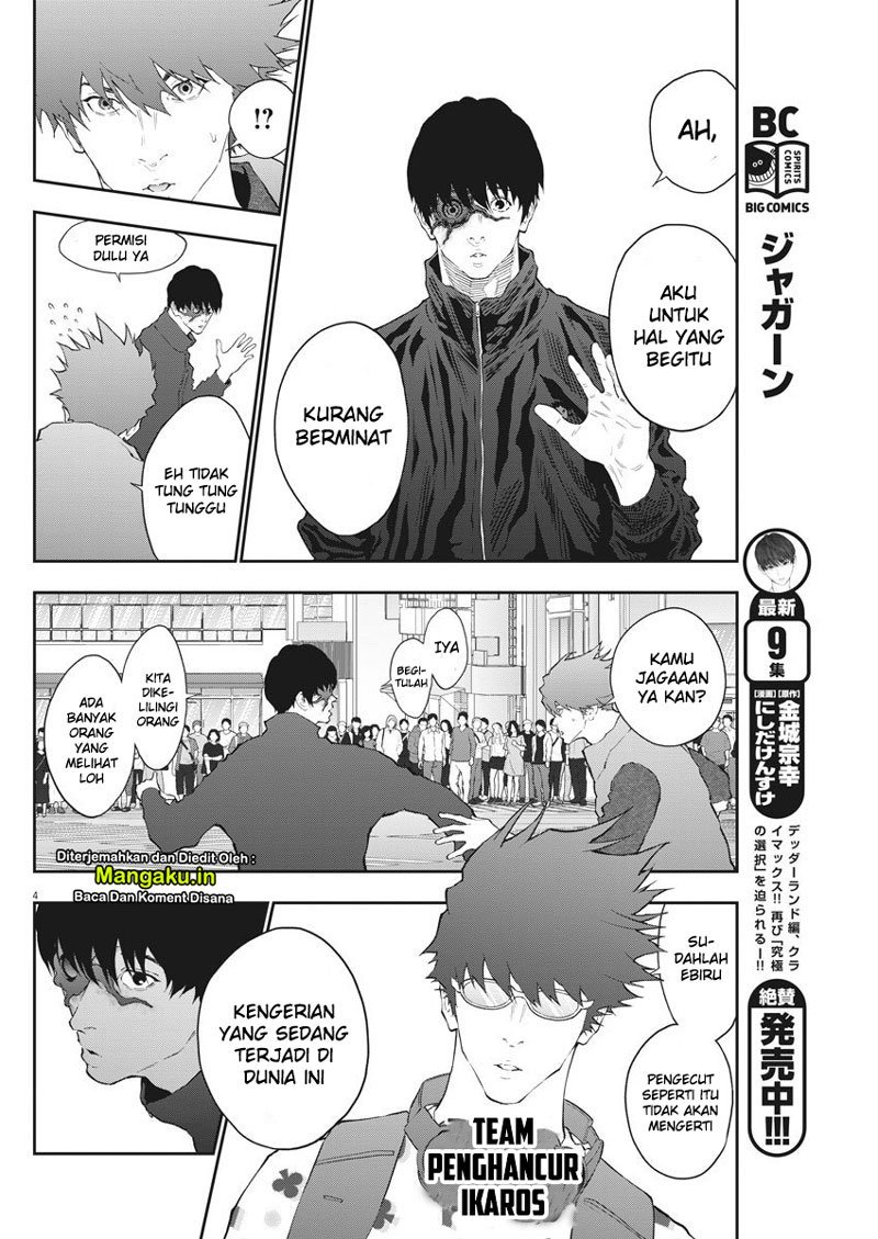 Jagaaaaaan chapter 105 halaman 5