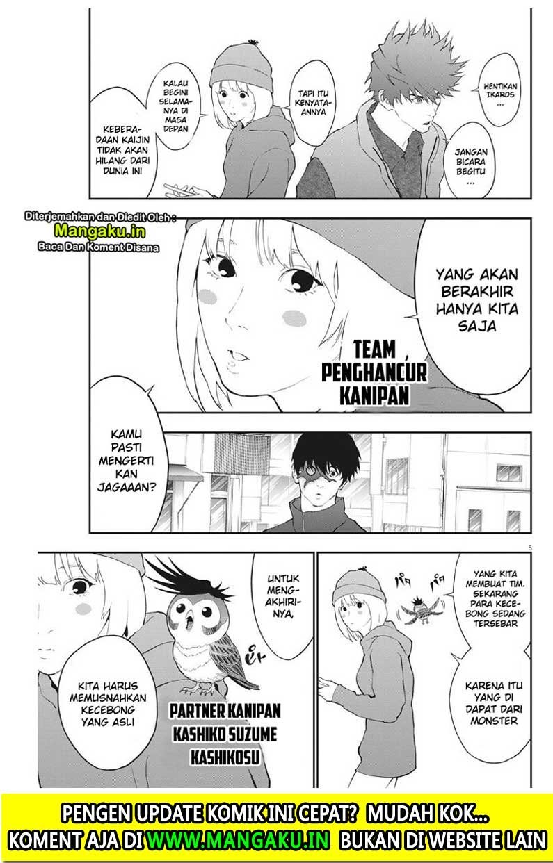 Jagaaaaaan chapter 105 halaman 6