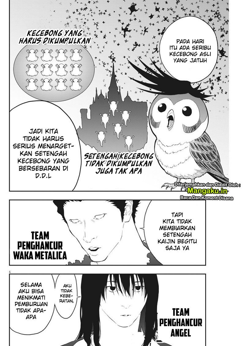 Jagaaaaaan chapter 105 halaman 7