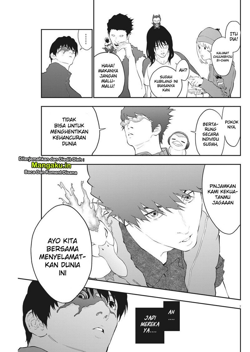 Jagaaaaaan chapter 105 halaman 8