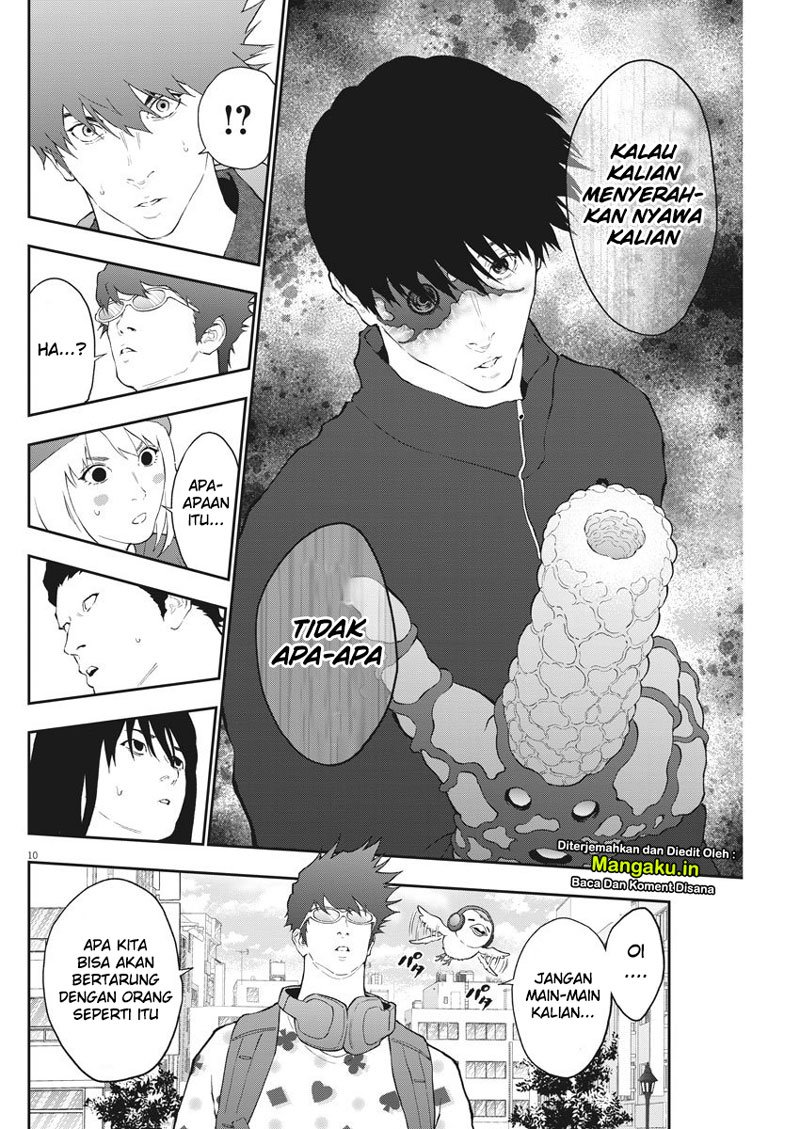 Jagaaaaaan chapter 105 halaman 11