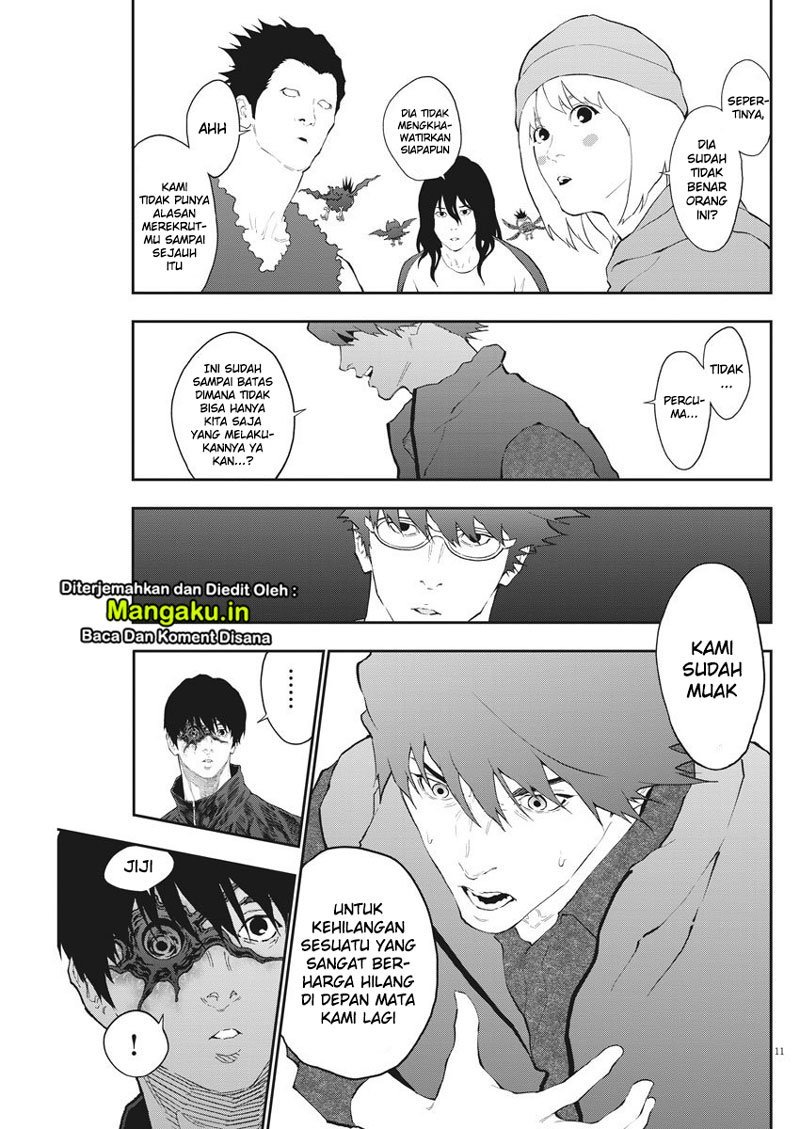Jagaaaaaan chapter 105 halaman 12