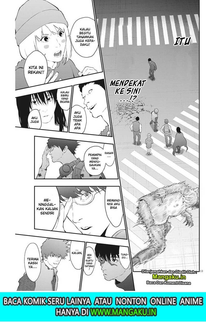 Jagaaaaaan chapter 105 halaman 14
