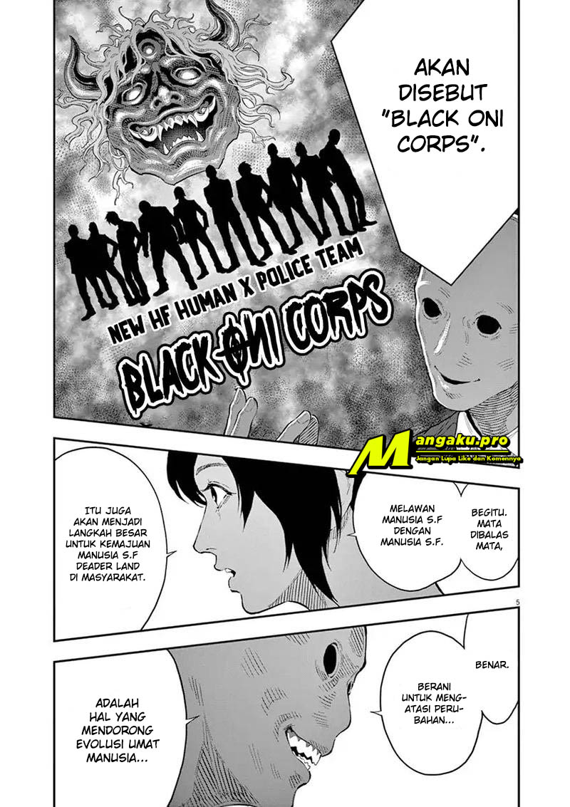 Jagaaaaaan chapter 110 halaman 6