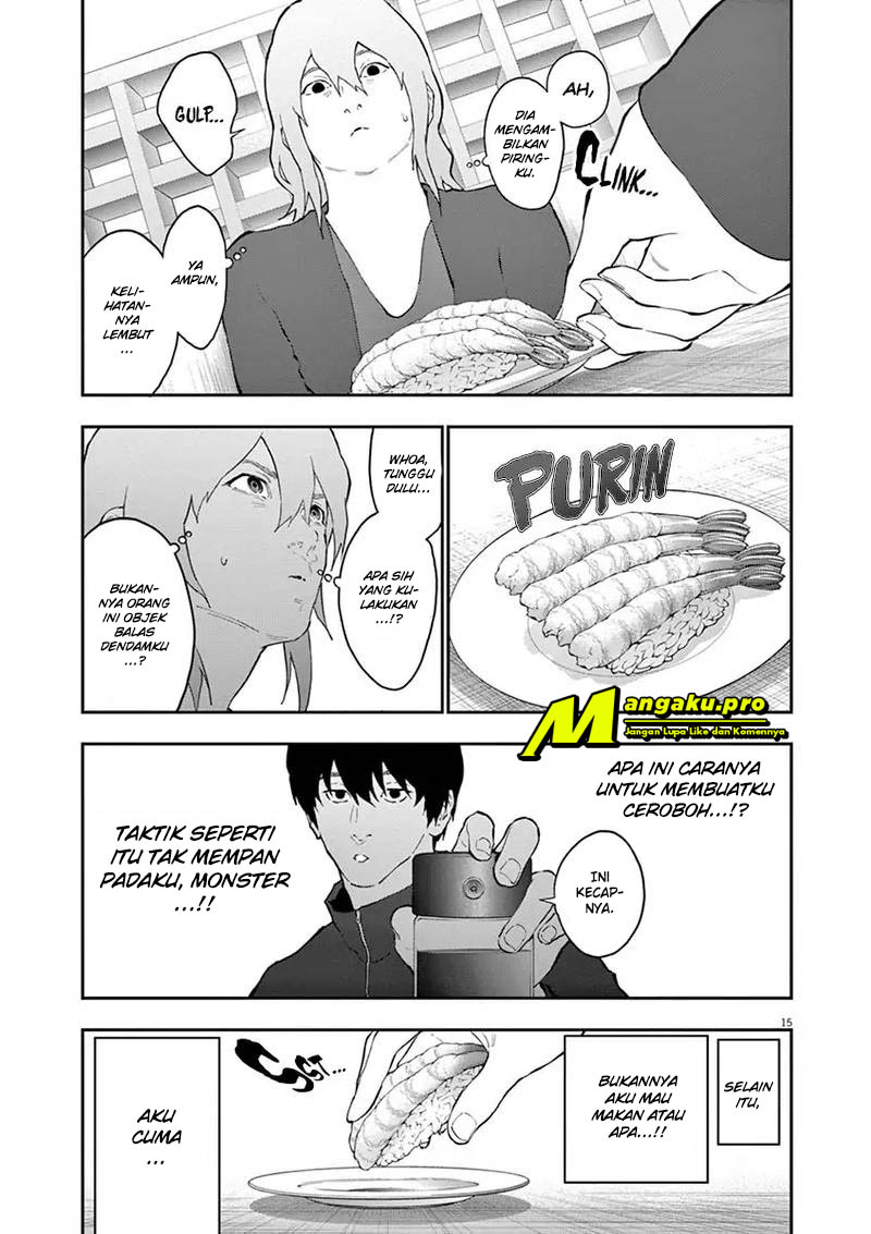 Jagaaaaaan chapter 110 halaman 16