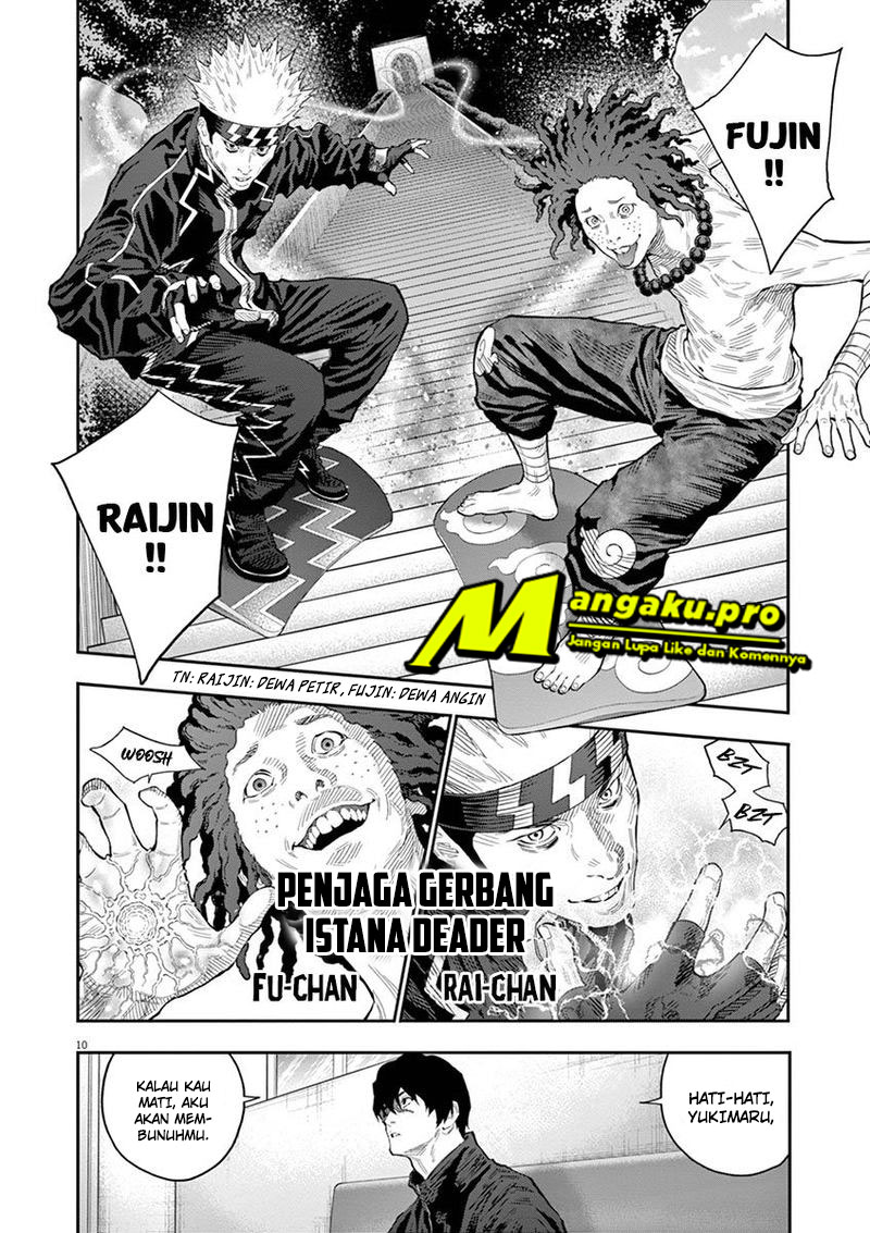 Jagaaaaaan chapter 112 halaman 12