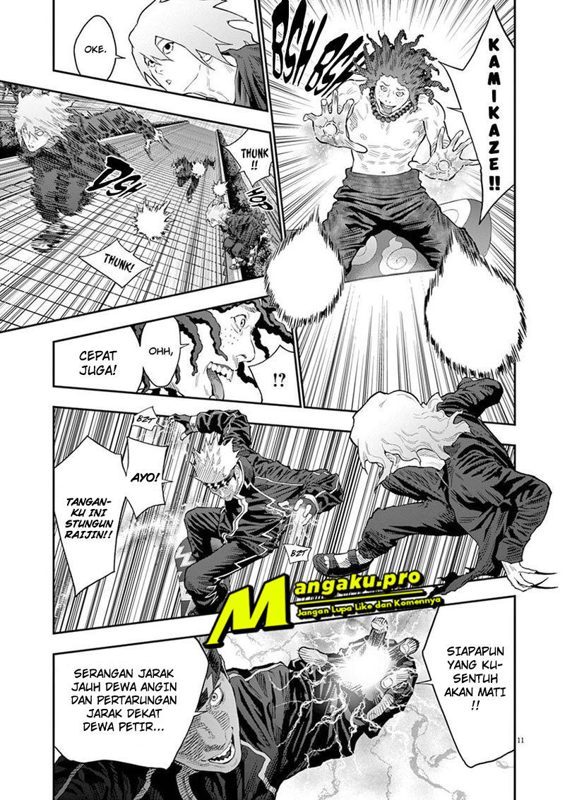 Jagaaaaaan chapter 112 halaman 13