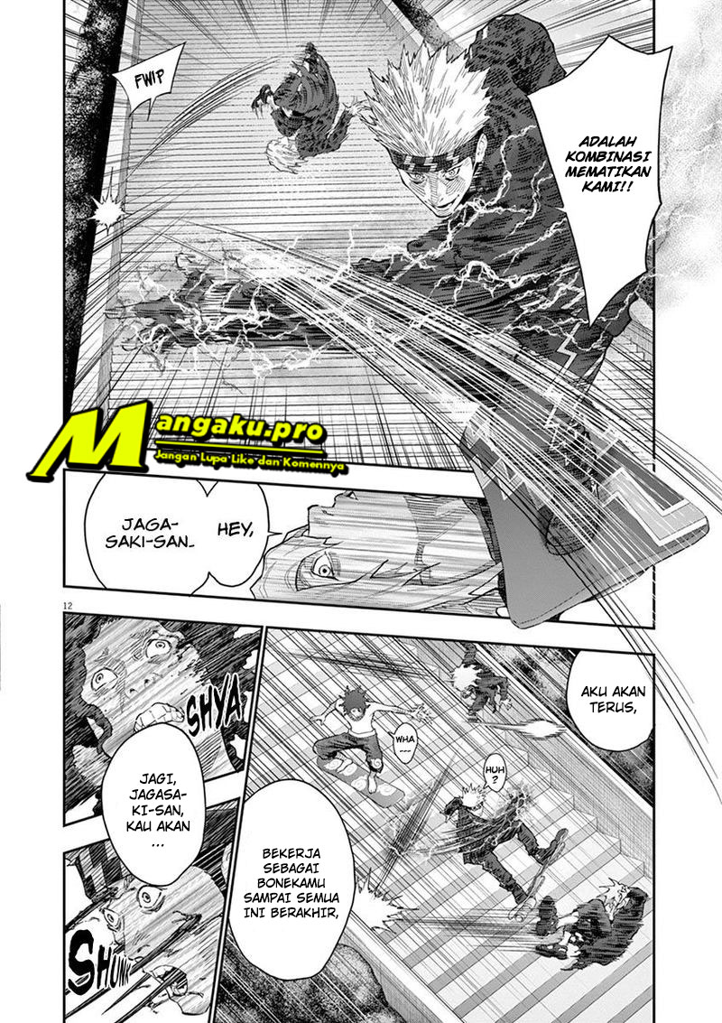 Jagaaaaaan chapter 112 halaman 14