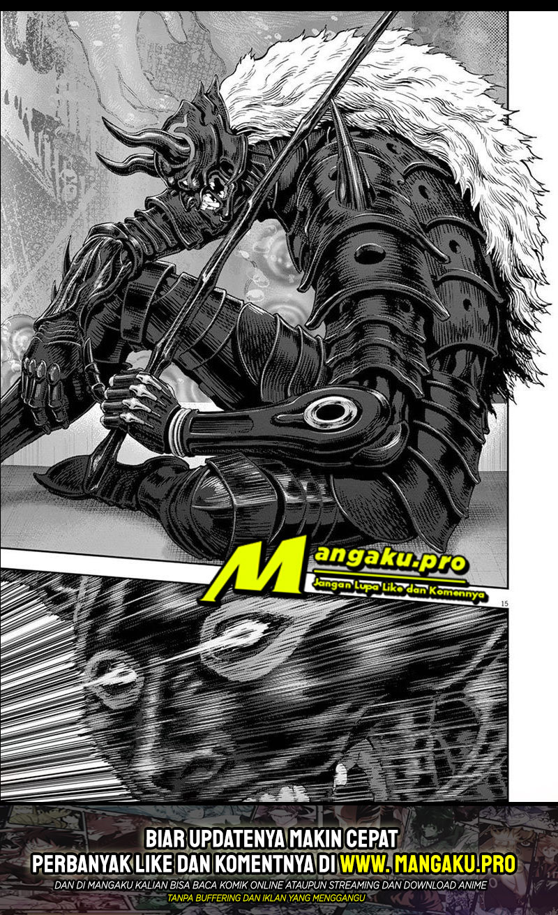 Jagaaaaaan chapter 112 halaman 17
