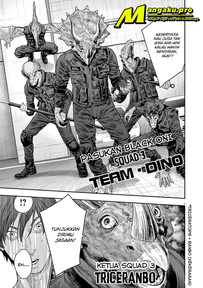 Jagaaaaaan chapter 119 halaman 8