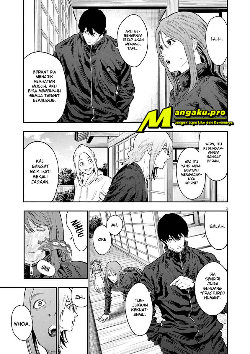 Jagaaaaaan chapter 120 halaman 5