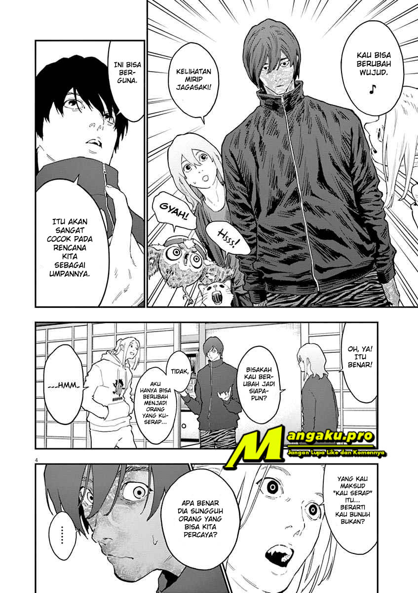 Jagaaaaaan chapter 120 halaman 6