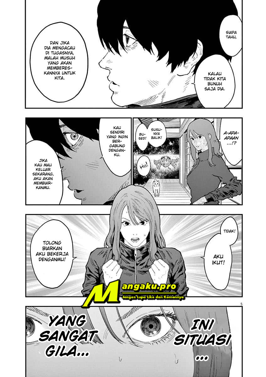 Jagaaaaaan chapter 120 halaman 7