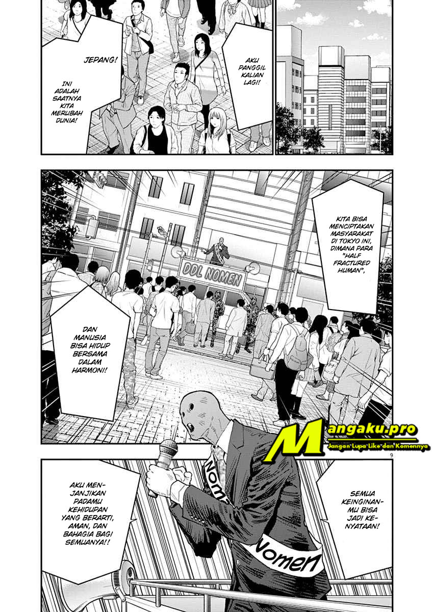 Jagaaaaaan chapter 120 halaman 11