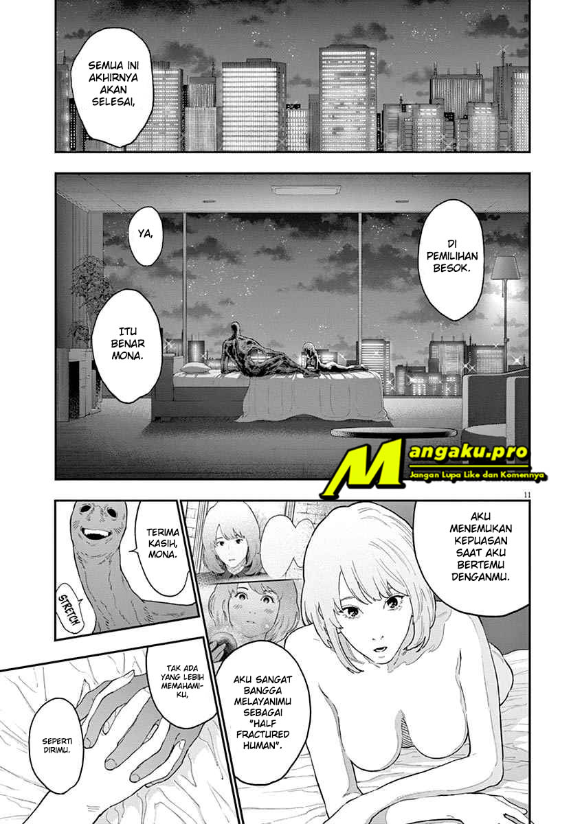 Jagaaaaaan chapter 120 halaman 13