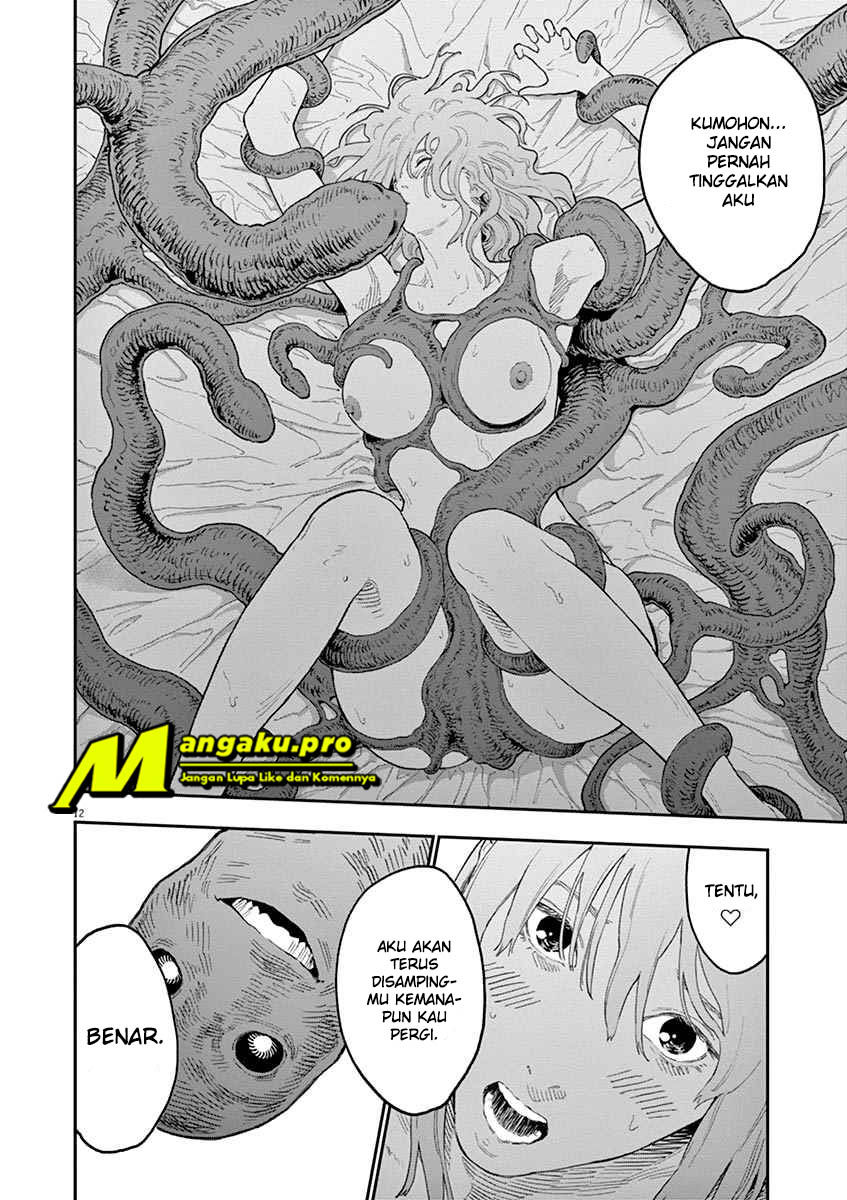 Jagaaaaaan chapter 120 halaman 14