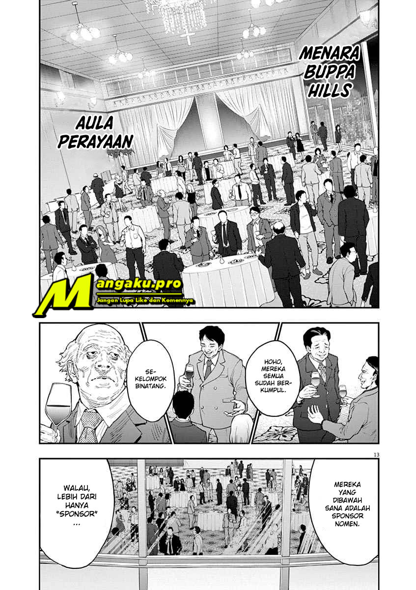 Jagaaaaaan chapter 120 halaman 15