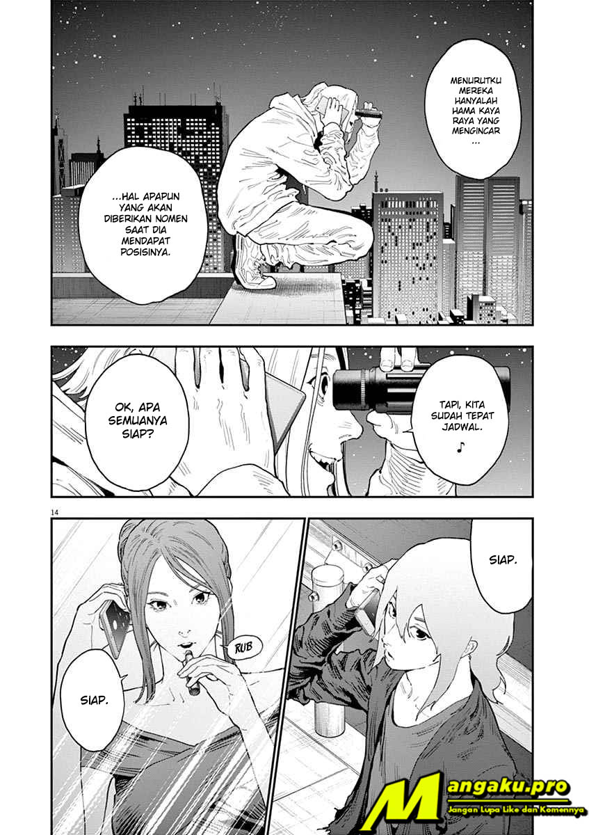 Jagaaaaaan chapter 120 halaman 16