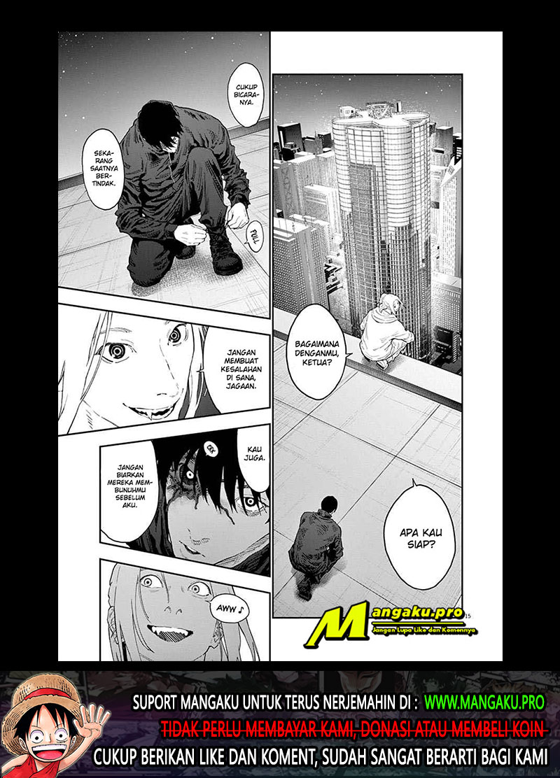Jagaaaaaan chapter 120 halaman 17