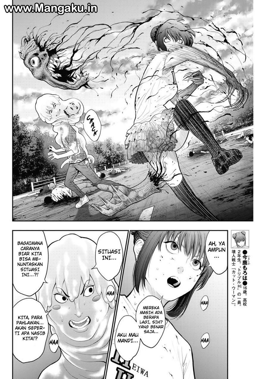 Jagaaaaaan chapter 44 halaman 4