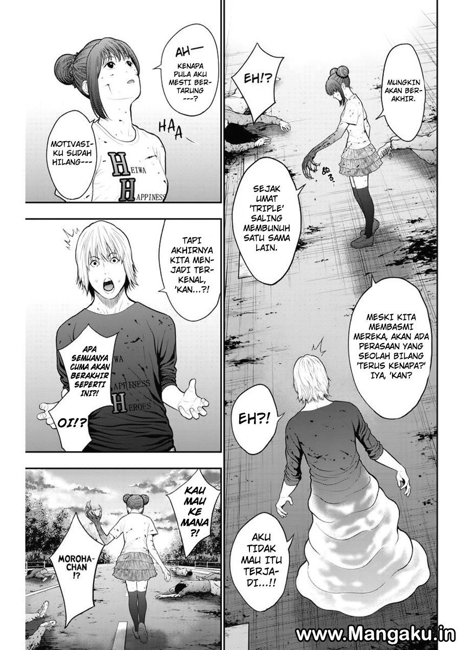 Jagaaaaaan chapter 44 halaman 5