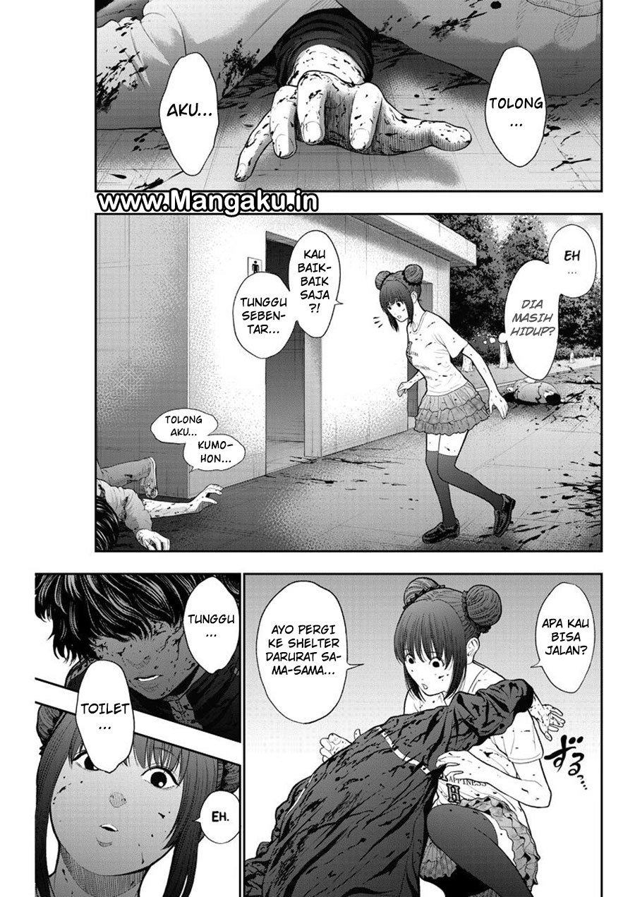 Jagaaaaaan chapter 44 halaman 7