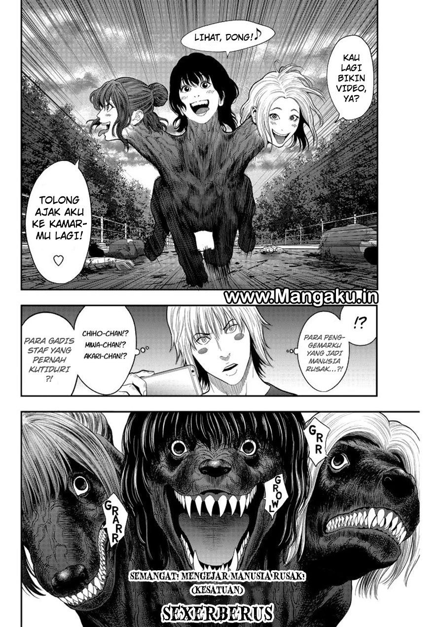Jagaaaaaan chapter 44 halaman 10