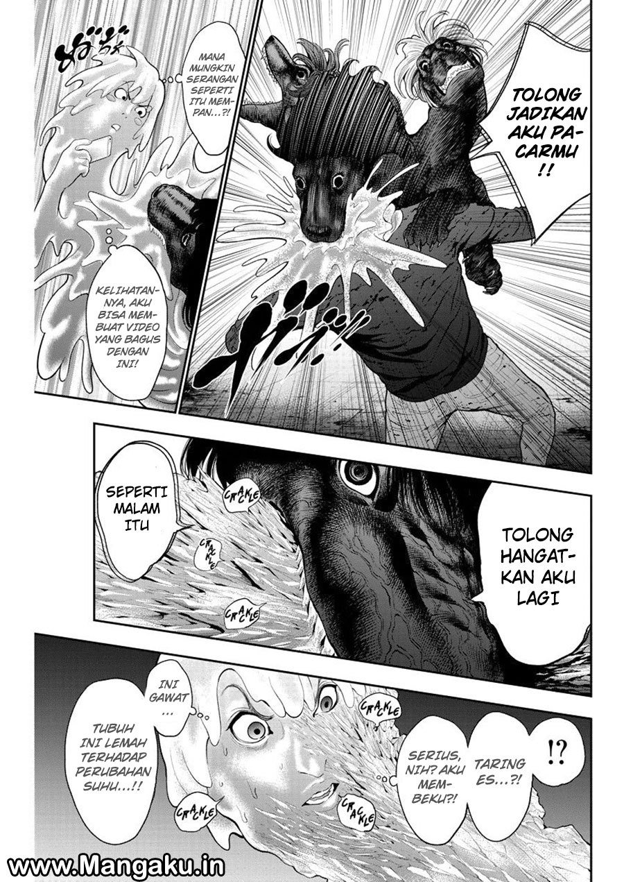 Jagaaaaaan chapter 44 halaman 11