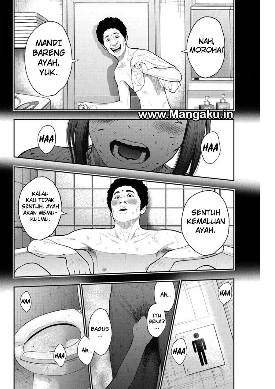 Jagaaaaaan chapter 44 halaman 14