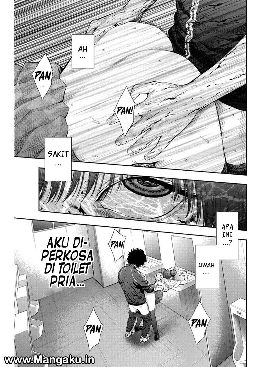 Jagaaaaaan chapter 44 halaman 17