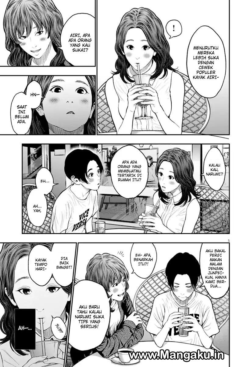 Jagaaaaaan chapter 60 halaman 6