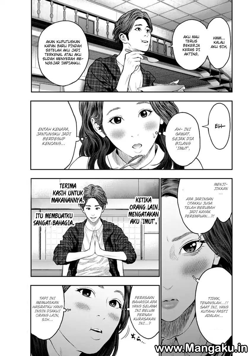 Jagaaaaaan chapter 60 halaman 10