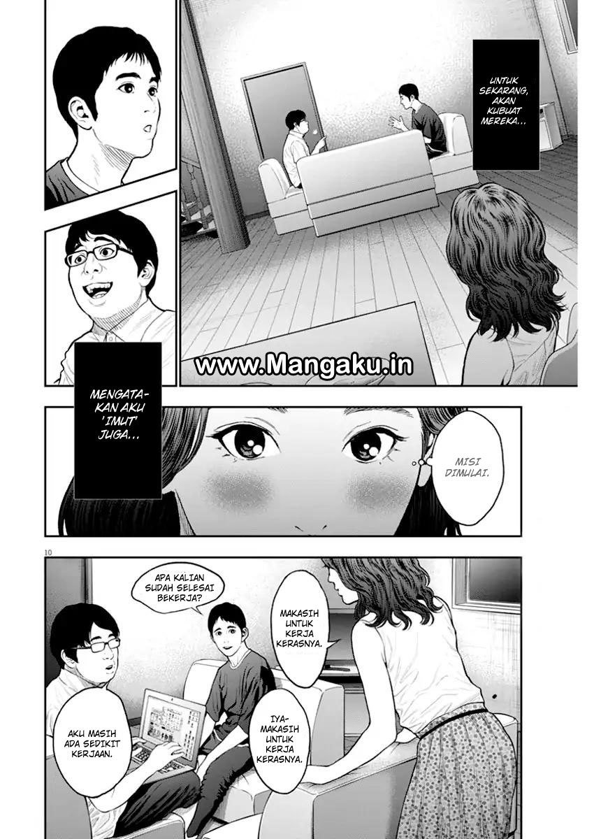 Jagaaaaaan chapter 60 halaman 11