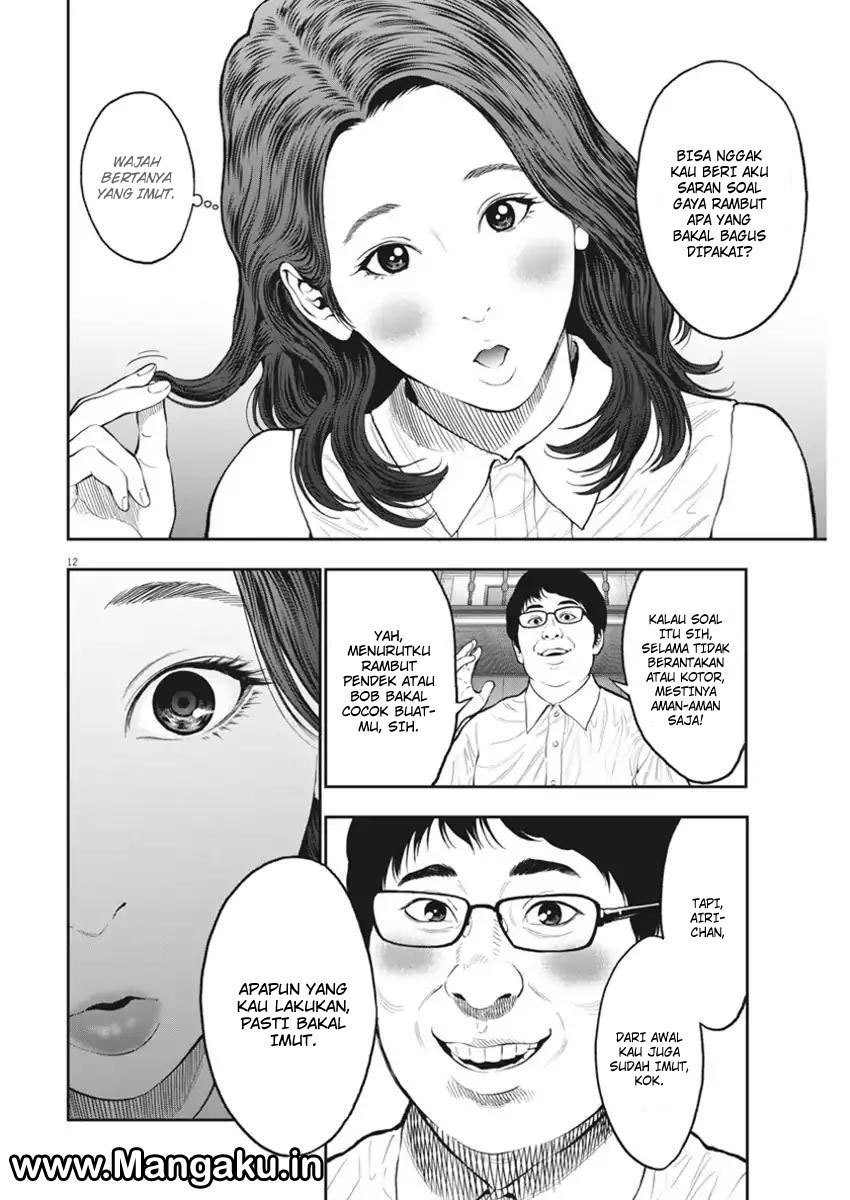 Jagaaaaaan chapter 60 halaman 13